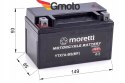 AKUMULATOR ŻELOWY GEL 12V 7Ah DO SKUTERA MOTOCYKLA Martinelli