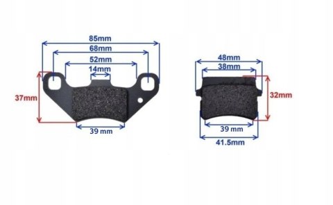 KLOCKI HAMULCOWE ATV 110/125