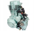 NOWY SILNIK ATV 250cc CHŁODZONY CIECZĄ| 167MM