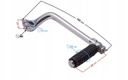 DŹWIGNIA ROZRUSZNIKA MOTOROWER FIGHTER KINGWAY Martinelli