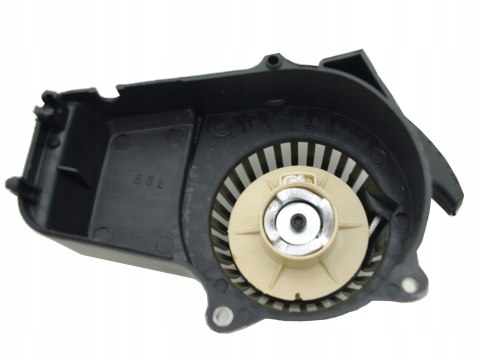 POKRYWA SILNIKA - SZARPAK POCKET BIKE ATV QUAD Martinelli